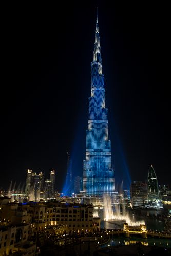 At The Top, Burj Khalifa                          